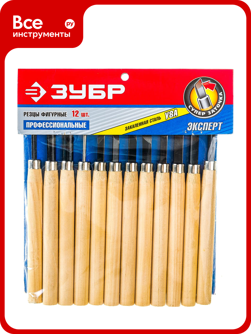 Резцы фигурные профессиональные Эксперт 12 шт Зубр 18375 h12