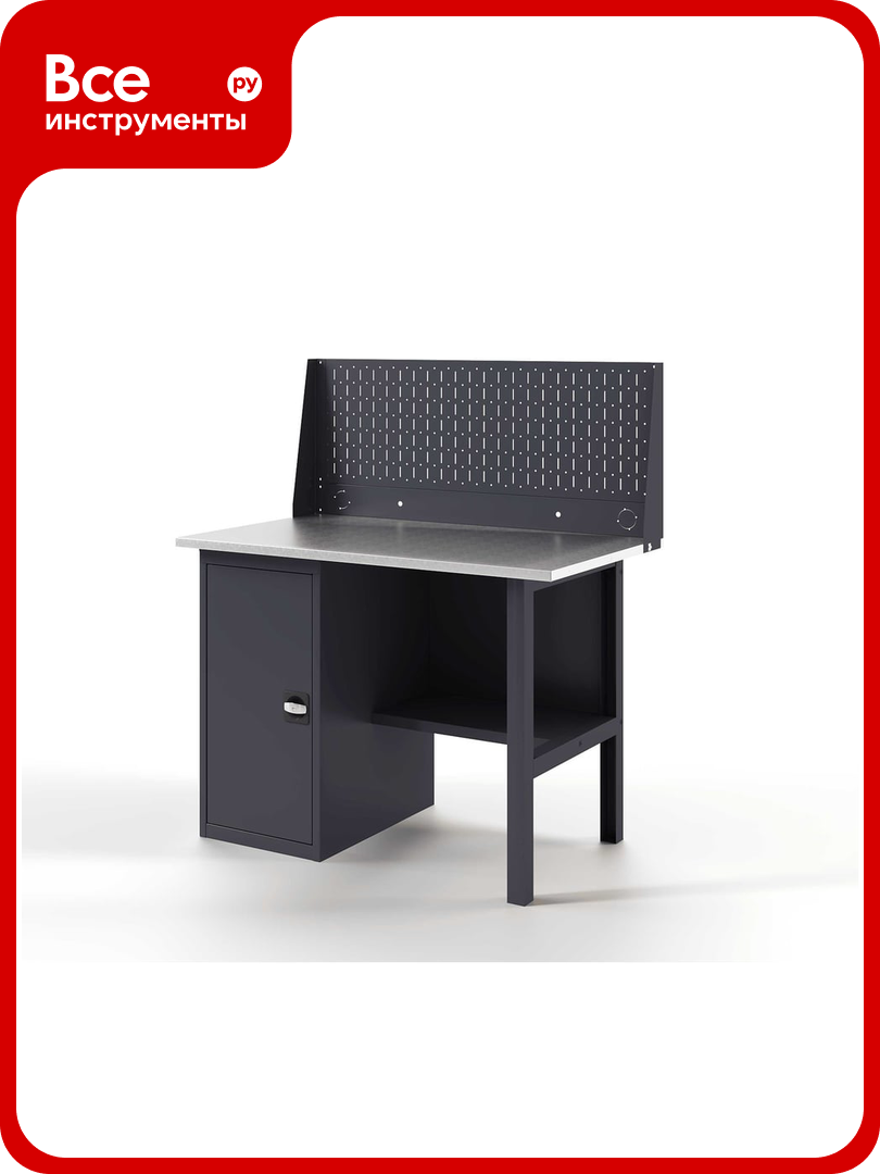 Верстак-стол с перфопанелью одинарной GREENBERG с тумбой 1200 мм VERSTAK_Т1_P1_1200