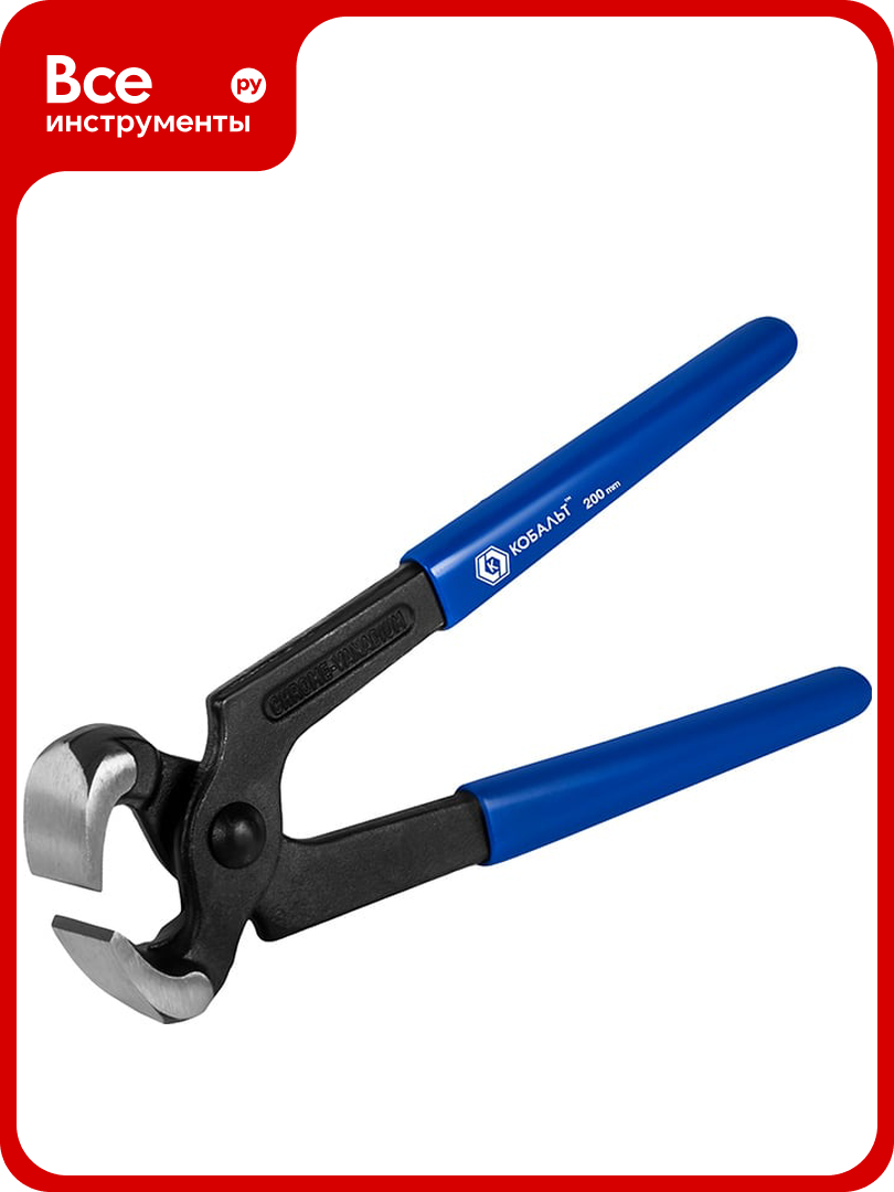 Клещи 200 мм кобальт 647-260