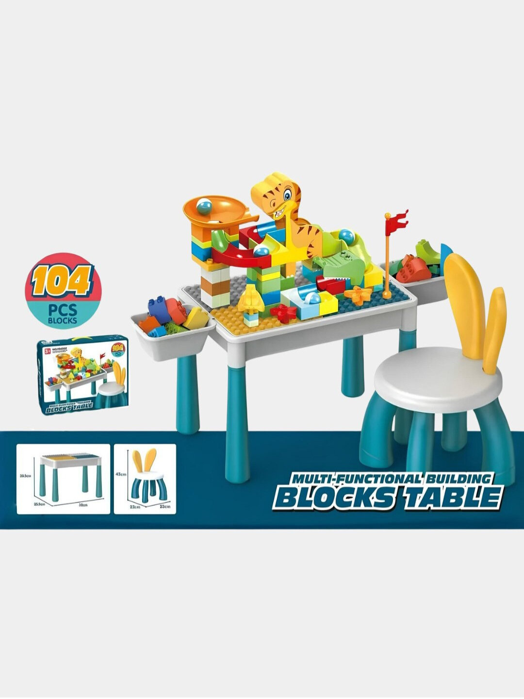 Детский стол и стульчик с лего кубиками в комплекте - 104