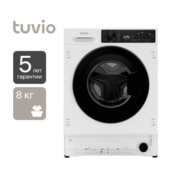 Встраиваемая стиральная машина с инвертором и паром Tuvio WBF88HW21, белая
