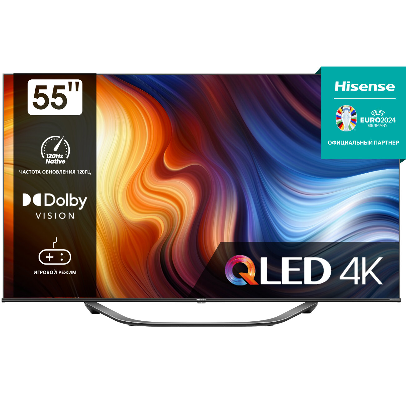 55" Телевизор Hisense 55U7HQ LED, HDR, Quantum Dot, ULED, QLED, черный