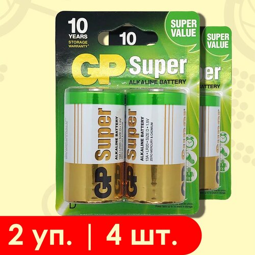Батарейка GP Super Alkaline D, 2 уп., в упаковке: 2 шт. комплект 4 упаковок батарейки gp super d lr20 13a алкалин бл 2