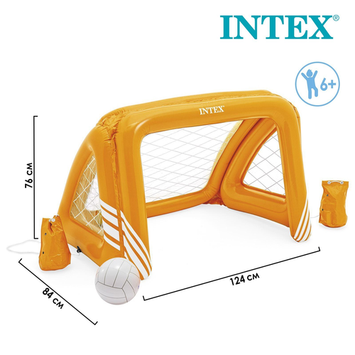 Надувные ворота для водного поло Intex 58507 (124х84х76см) 6+ спортивный инвентарь intex надувной набор для водного поло