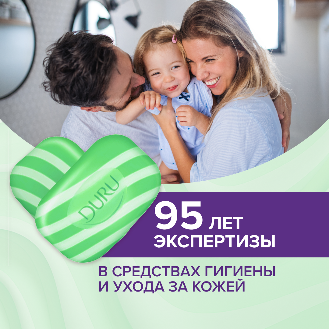 Крем-мыло кусковое Глина&Масло Duru 1+1, 80 г - фото №7