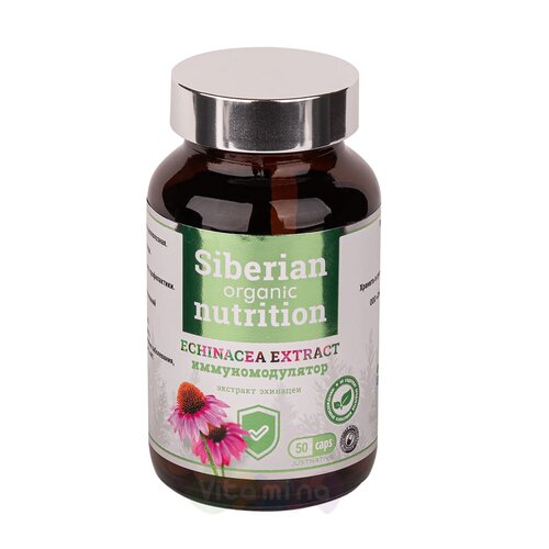 БАД для иммунитета Siberian Organics Nutrition "Иммуностимултор Echinacea Extract", 50 капсул