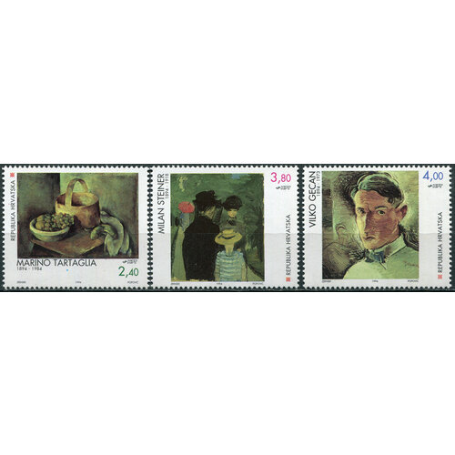 Хорватия 1994. Хорватская живопись (MNH OG) Серия из 3 марок