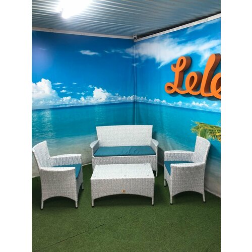 LELE Плетеный комплект Мирисса для отдыха из искусственного ротанга