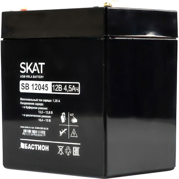 Свинцово-кислотный аккумулятор SKAT SB 12045