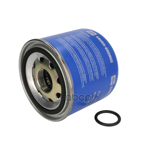 Фильтр Осушителя KNORR BREMSE арт. II41300F