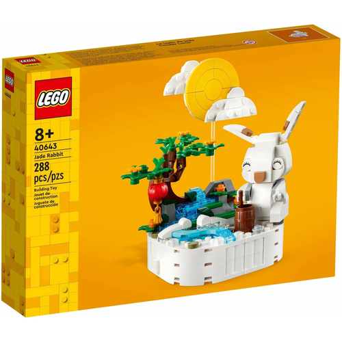 Конструктор LEGO 40643 Нефритовый кролик alonefire sv320 портативный мини ювелирный нефритовый блик 365 нм светодиодный фонарик нефритовый фонасветильник с индикатором обнаружения камня