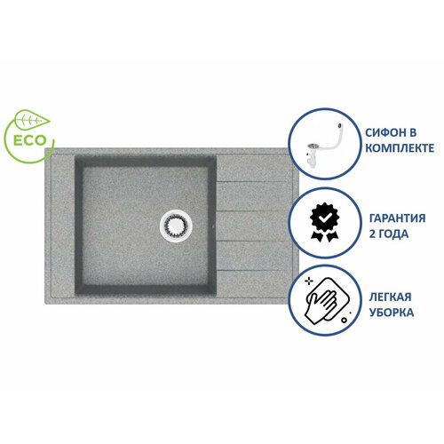 Кухонная мойка Карельский камень модель 29 (815*500) Q8 Темно-серый выводится