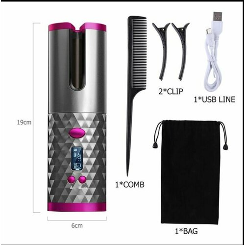 Автоматическая беспроводная плойка для создания локонов 2в1 с функцией зарядного устройства 189900₽