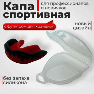 Основная фотография от вендора