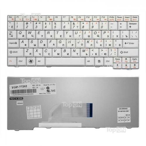 Клавиатура для ноутбука Lenovo IdeaPad S10-2, S10-3C, S11 Series. Плоский Enter. Белая, без рамки. PN: 42T4224, 42T4259