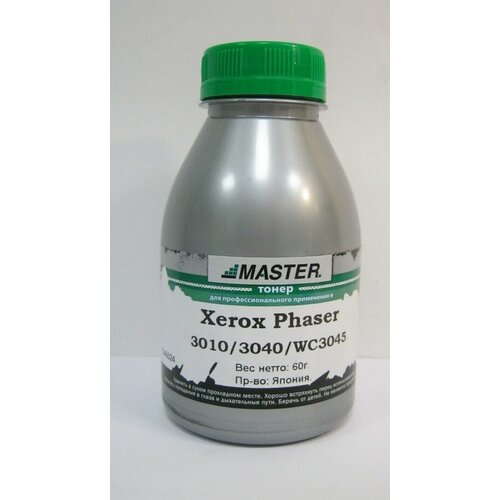 3 ШТ Тонер Xerox Phaser 3010 3040 WC 3045 60г/банка 2,3К / 106R02183 чип xerox phaser 3010 3040 wc3045 2 3k elp