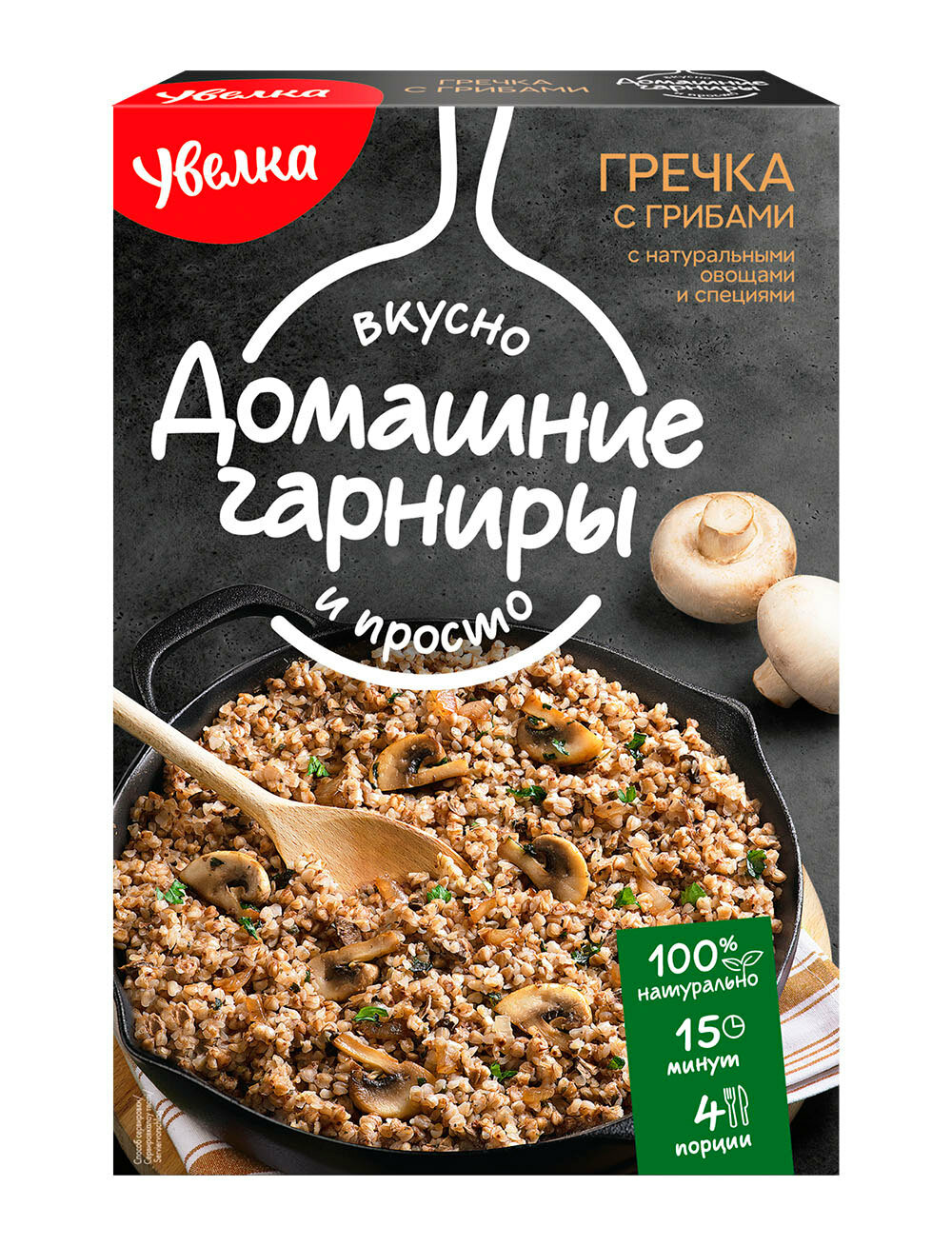 Увелка Смесь сухая Гречка с грибами, 2 пакетика, 300 г