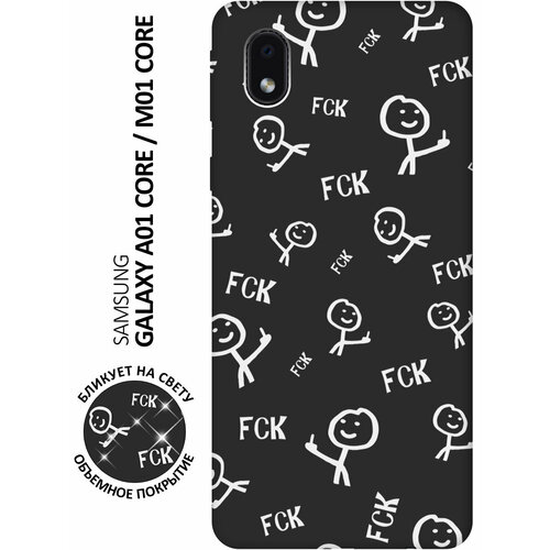 Матовый чехол Fck Pattern W для Samsung Galaxy A01 Core / M01 Core / Самсунг А01 Кор с 3D эффектом черный матовый чехол introvert w для samsung galaxy a01 core m01 core самсунг а01 кор с 3d эффектом синий