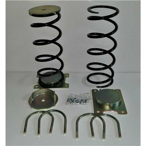 Пружина задней подвески (дополнительная) УАЗ патриот, пикап, +50 мм (комплект 2 шт.) 