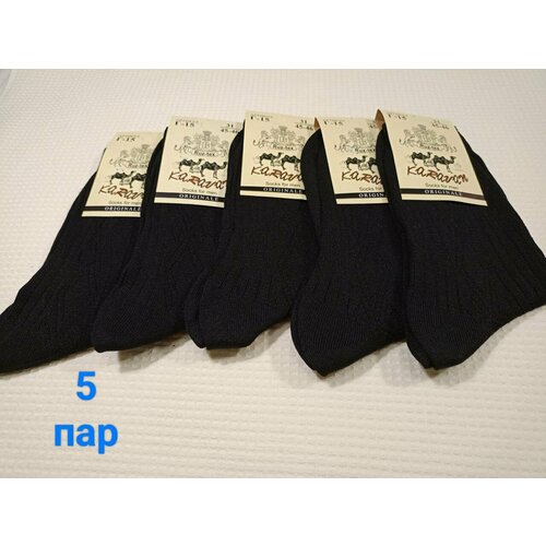 Носки Караван, 5 пар, размер 29, черный 5 пар мужские носки в полоску 5 пар