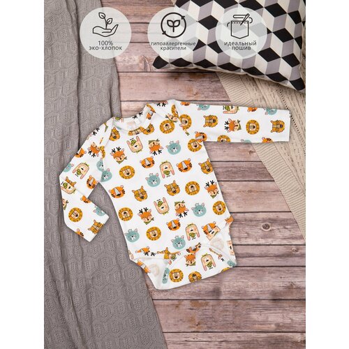 Боди LITTLE WORLD OF ALENA, размер 74-80, оранжевый, белый