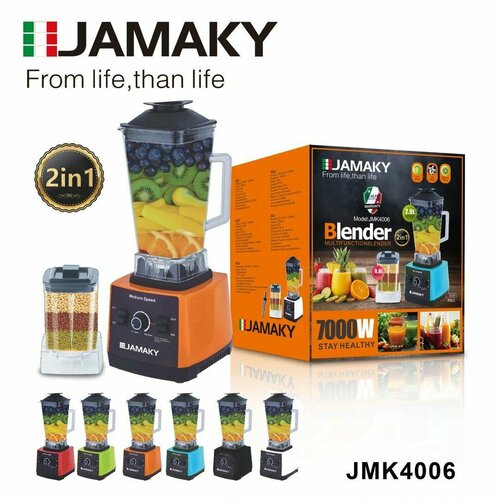 блендер кухонный jamaky jmk3002 Блендер Jamaky / jmk-4006