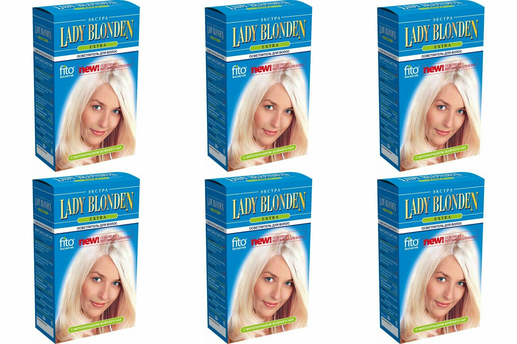 Fito Косметик Осветлитель Lady Blonden Extra, 35 г, 6 шт.