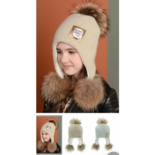 фото Шапка бини mialt ушанка, размер 56/58, серый, серебряный