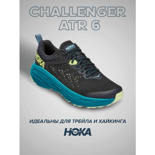 фото Кроссовки hoka challenger, демисезон/лето, беговые, полнота d, размер us12d/uk11.5/eu46 2/3/jpn30, голубой, черный