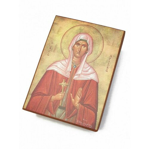 Икона Мученица Христина (Кристина) Тирская 15х17 см