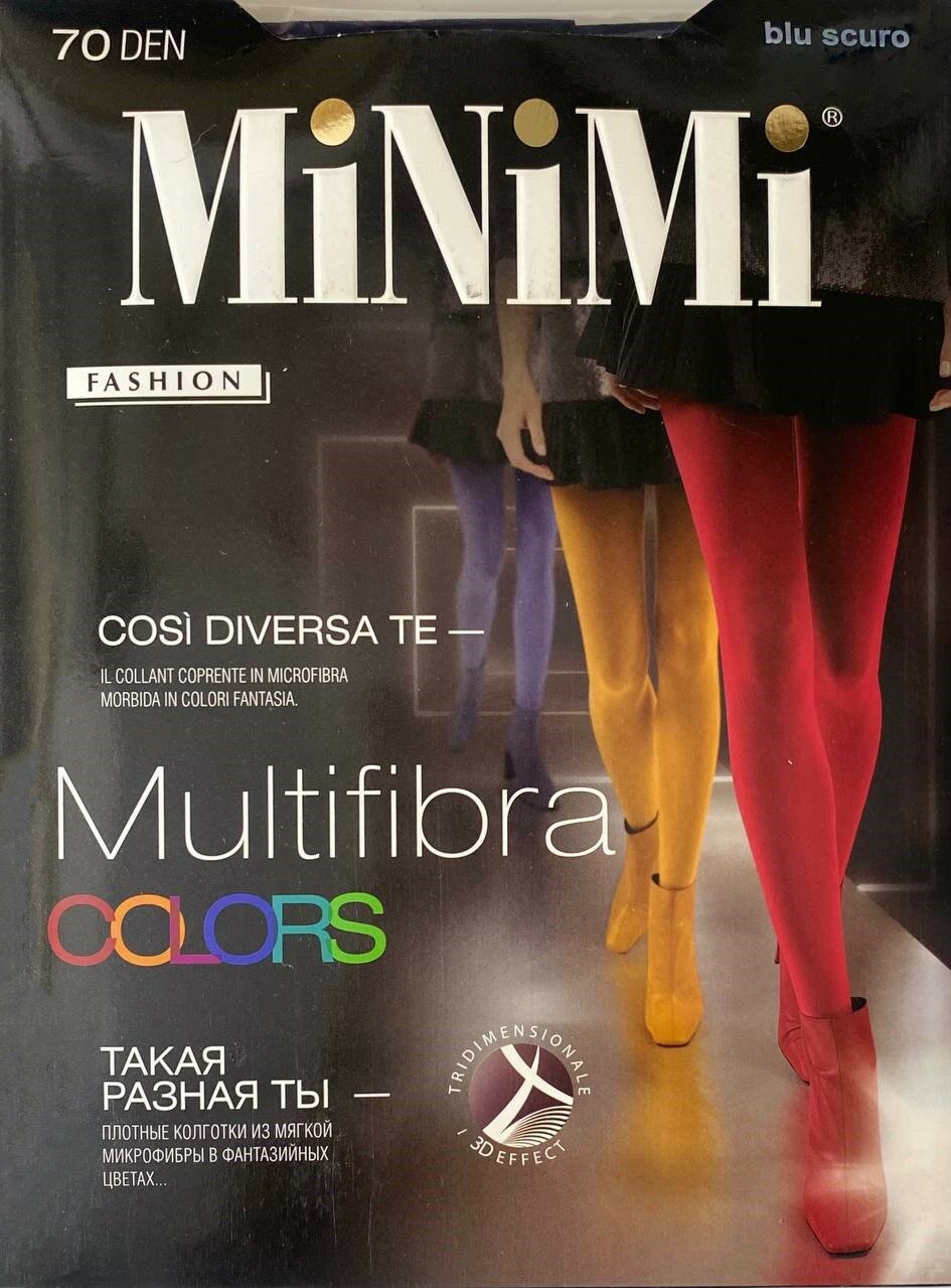 Колготки MiNiMi Multifibra Colors