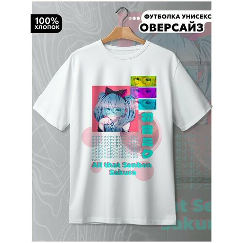 фото Футболка hypnotica, размер l, белый