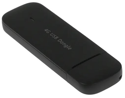 Модем 3G/4G Huawei Brovi E3372-325 USB