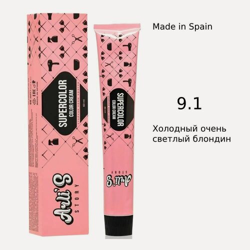 Изображение товара Arli's Story Cтойкая крем-краска для волос с кератином Supercolor Color Cream 9.1 Холодный очень светлый блондин, 60 мл