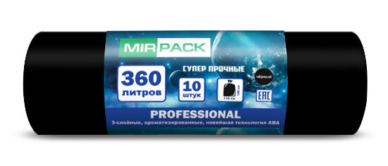 Мешки для мусора MIRPACK Professional 360 л, 10 шт, черный
