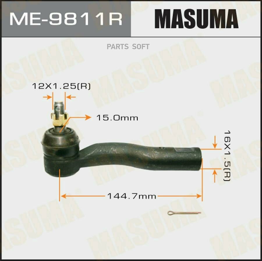 MASUMA ME9811R ME9811R_наконечник рулевой левый!\ Toyota Picnic/Avensis Verso ACM20/CLM20 01>