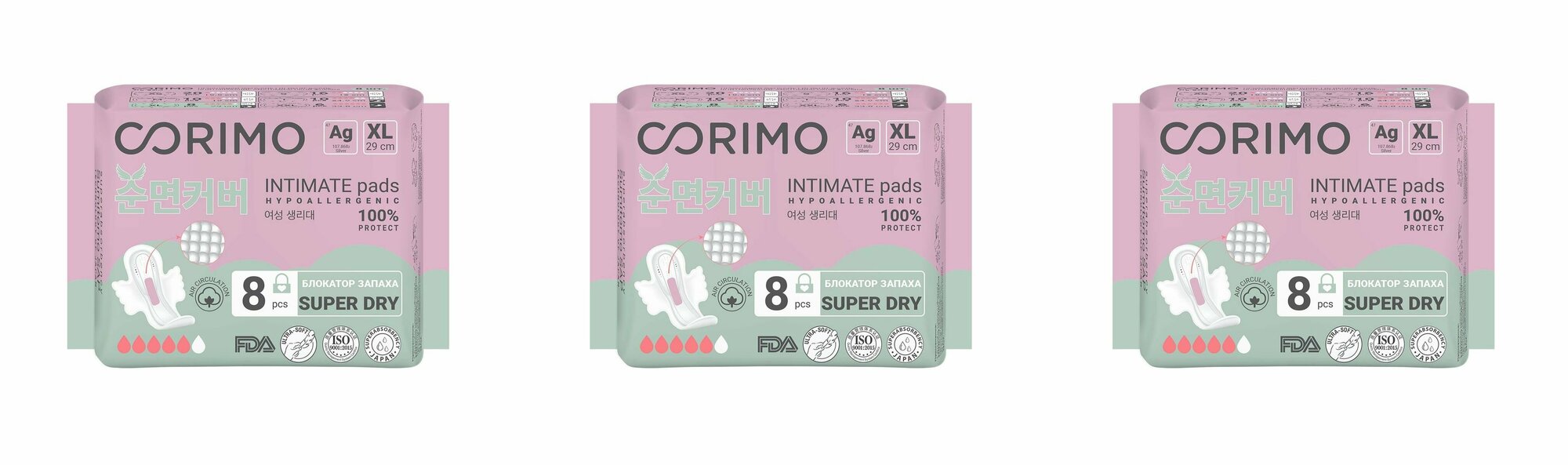 Corimo Прокладки гигиенические Super Dry XL, 8 шт, 3 уп