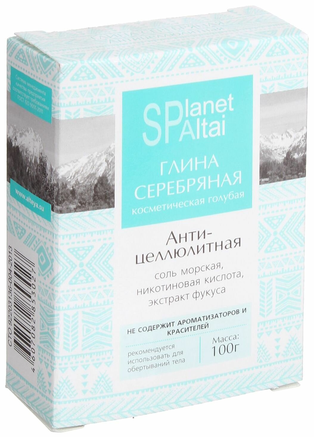 Глина голубая серебряная антицеллюлитная planet spa altai 100г. Две линии ПКФ ООО - фото №7