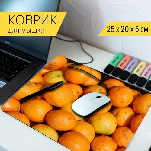 стол апельсины фрукты цитрусовый фрукт 65x65 см кухонный квадратный с принтом Коврик для мыши с принтом Апельсины, оранжевый, цитрусовый фрукт 25x20см.