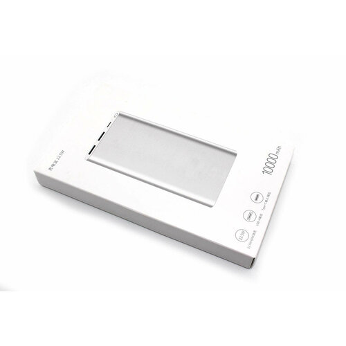 Универсальный внешний аккумулятор Sino Power PB100DZM Power Bank 3 225W 10000 mAh Silver 302000₽