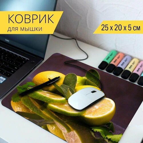 Коврик для мыши с принтом Фрукты, закрыть, еда 25x20см.