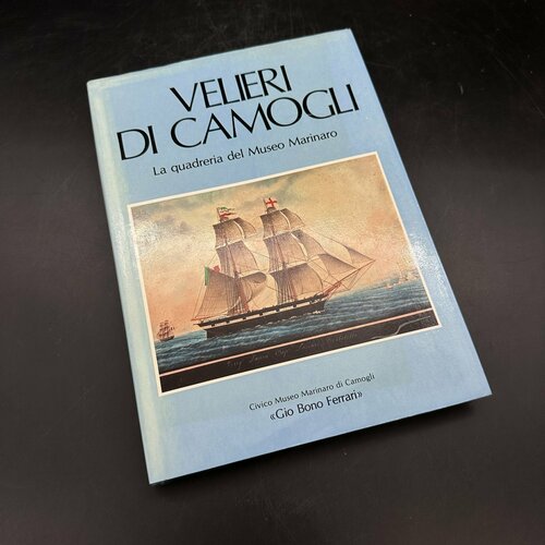Альбом Valieri di Camogli (на итальянском), бумага, печать, Италия, 1981 г. альбом villa abamelek на итальянском бумага печать италия 1992 г