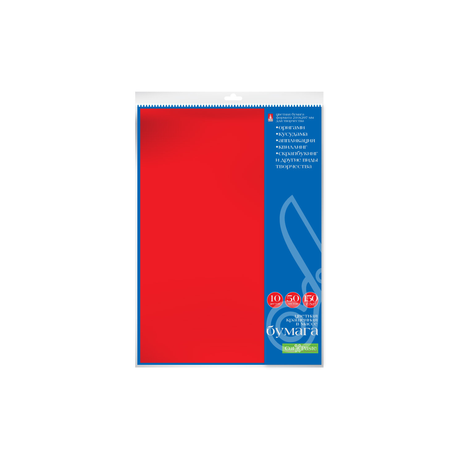 Набор цветной бумаги HOBBY TIME, А4 (225 х 340 мм), 50 листов, 10 цветов , крашенная в массе, Арт : 11-750-211