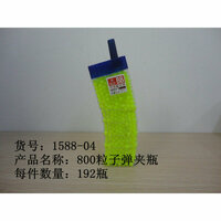 Пульки для игрового оружия в рожке   ...