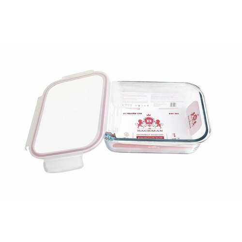 Контейнер для хранения BACKMAN BM-0104 NEMAN стеклянный прямоугольный 177 х 13 х 6 см 640 мл розовый 824₽