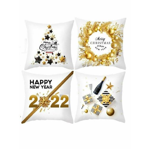 Рождественская наволочка набор 4 шт 1353₽