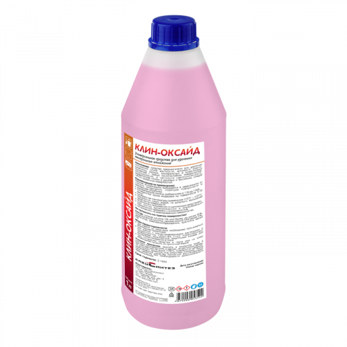 Клин-Оксайд (1 л.)