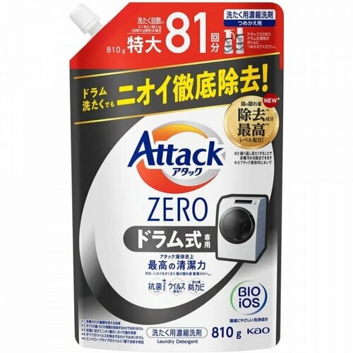 фото Kao attack zero one hand type жидкое средство для стирки суперконцентрат, аромат листвы и морского бриза, мягкая упаковка, 810 гр