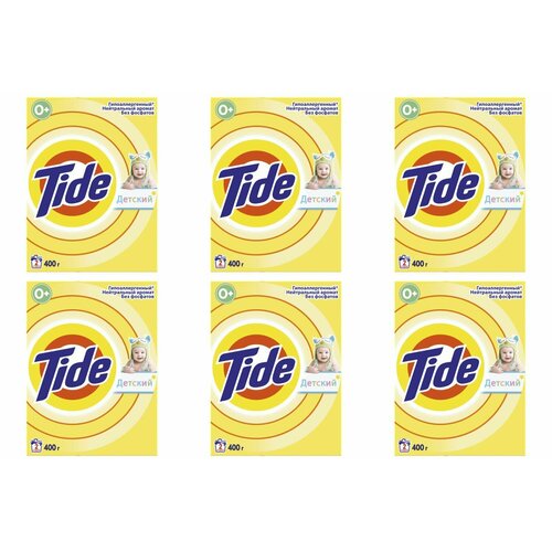 Tide, стиральный порошок-автомат для чувствительной кожи 400г, 6 штук