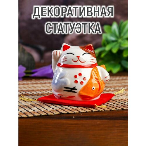 Сувенир кот копилка керамика 